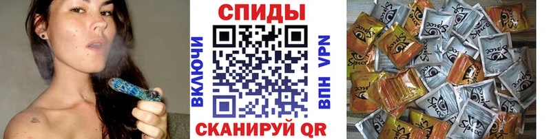 MEGA вход  Белогорск  Бутират буратино 
