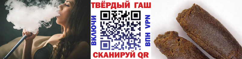 ОМГ ОМГ   Белогорск  Гашиш индика сатива  где купить  