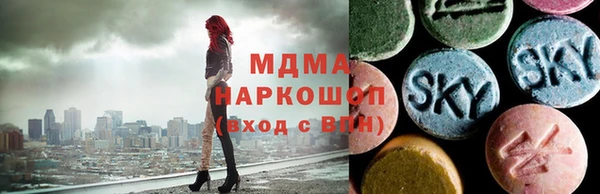 PSILOCYBIN Пестово