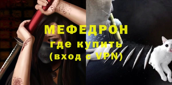 гидропоника Санкт-Петербург