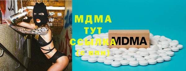 метадон Переславль-Залесский