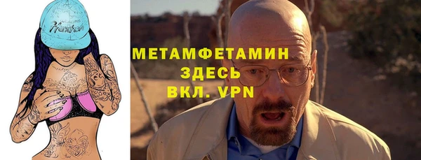 амф Покров