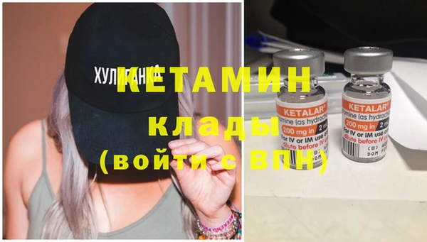 метадон Переславль-Залесский