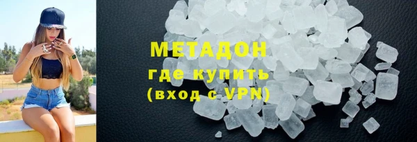 метадон Переславль-Залесский