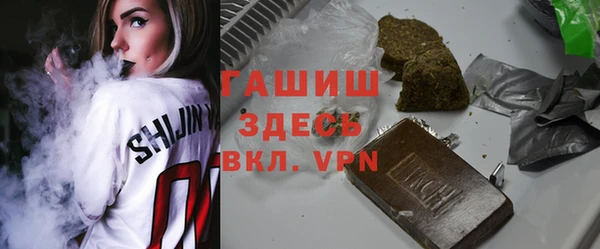 mdpv Покачи