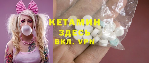 метадон Переславль-Залесский