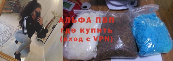метадон Переславль-Залесский