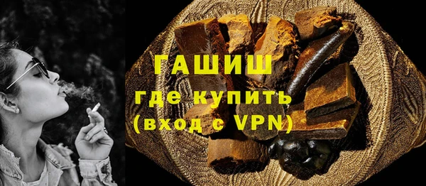 PSILOCYBIN Пестово