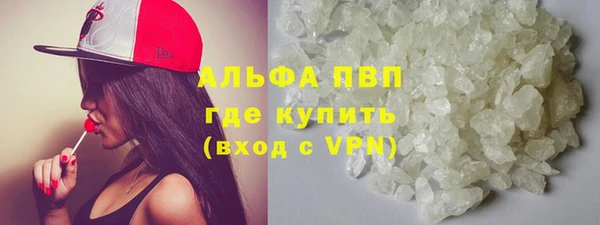 метадон Переславль-Залесский