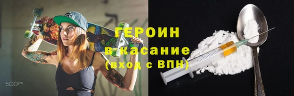 эйфоретик Пересвет