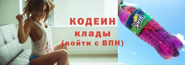mdpv Покачи