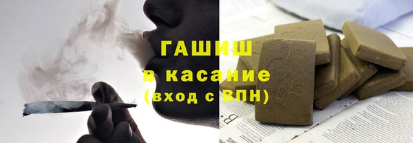 mdpv Покачи