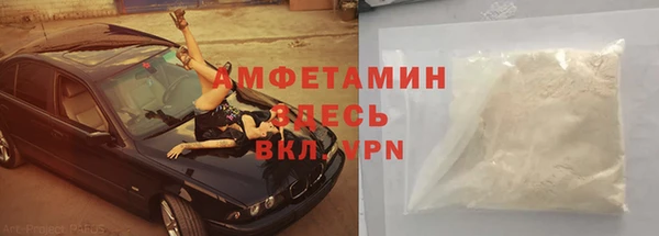 метадон Переславль-Залесский