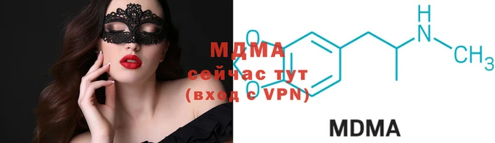 метадон Переславль-Залесский