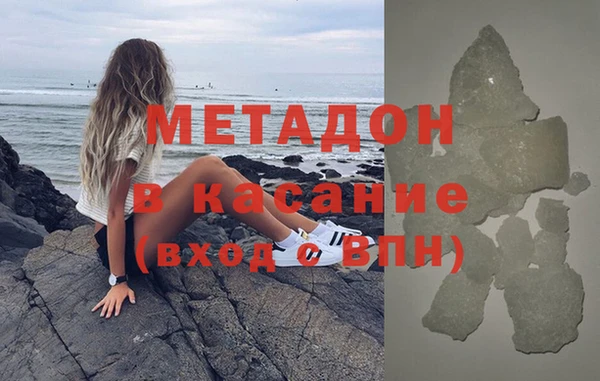 амф Покров