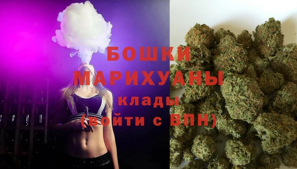 метадон Переславль-Залесский