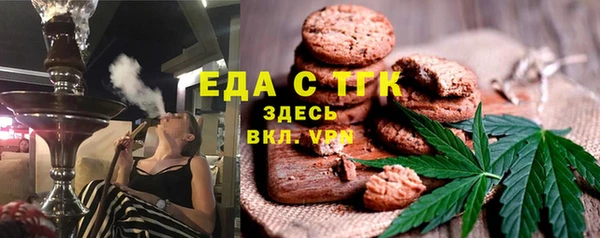 PSILOCYBIN Пестово