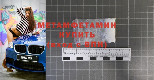 амф Покров
