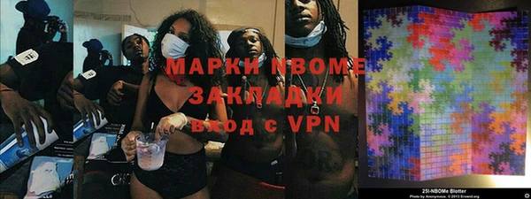 метадон Переславль-Залесский