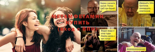 метадон Переславль-Залесский