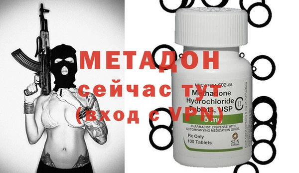 PSILOCYBIN Пестово