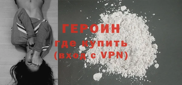 эйфоретик Пересвет