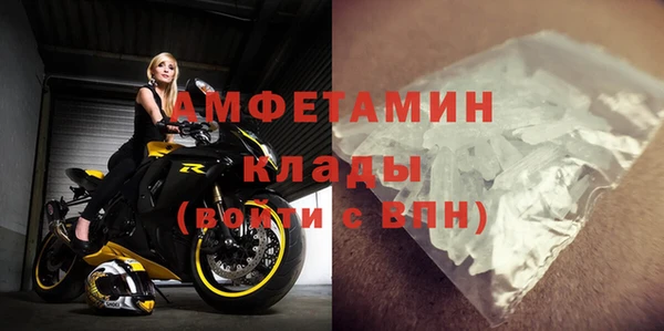 кокаин VHQ Данков