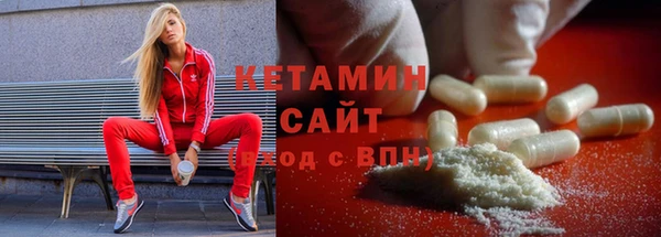 прущая мука Дегтярск
