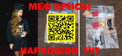 трава Апрелевка