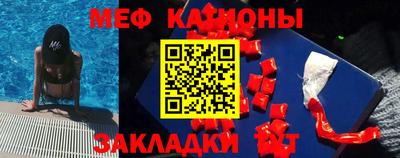 ALPHA PVP Апшеронск