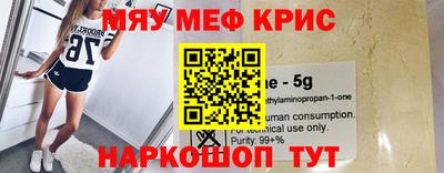 кокаин перу Аргун