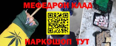 кокаин перу Аргун