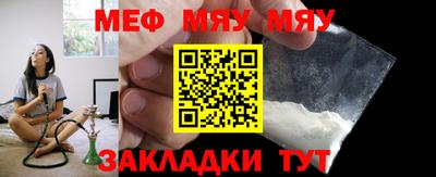 бутик Берёзовский