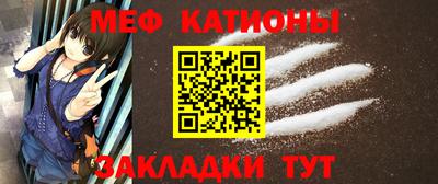 амф Апрелевка