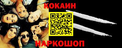 трава Апрелевка