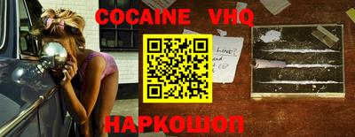 ALPHA PVP Апшеронск