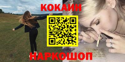 трава Апрелевка