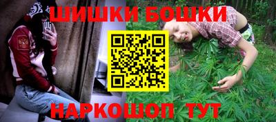 кокаин перу Аргун