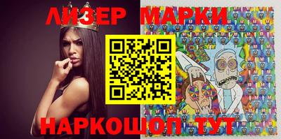 амф Апрелевка