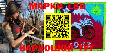 амф Апрелевка