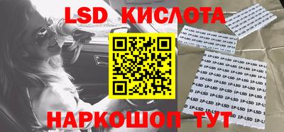 ALPHA PVP Апшеронск