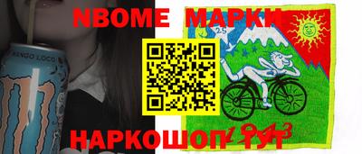 кокаин перу Аргун