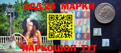 каннабис Азнакаево