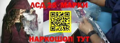ALPHA PVP Апшеронск