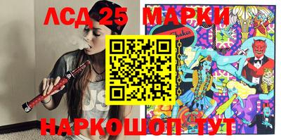 амф Апрелевка