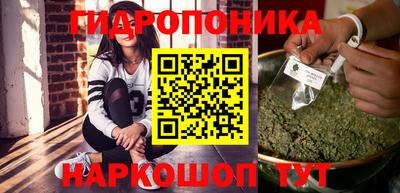 кокаин премиум Беслан