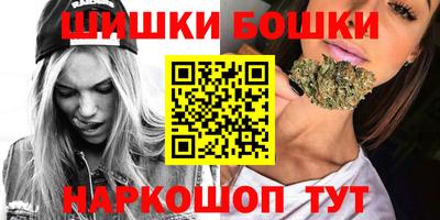 ALPHA PVP Апшеронск
