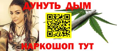 амф Апрелевка