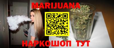 альфа пвп Аргун