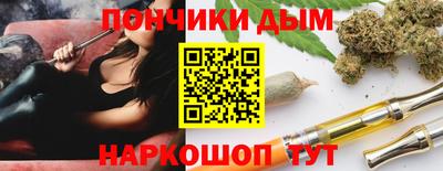 трава Апрелевка